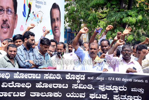 Endosulfan victims protest  1